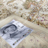 Ковер "Kandahar" (2009B_KEMIK / KEMIK) Прямой 2,0х3,0 Ковер "Kandahar" (2009B_KEMIK / KEMIK) Прямой 2,0х3,0