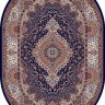 Ковер SHAHREZA D414 NAVY Ковер SHAHREZA D414 NAVY