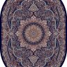 Ковер SHAHREZA D415 NAVY Ковер SHAHREZA D415 NAVY