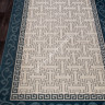 Ковер D781 CREAM-BLUE Ковер D781 CREAM-BLUE