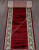 Ковровая Дорожка COLIZEY D040 RED GREEN ( Кремлевская / Красная) Ковровая Дорожка COLIZEY D040 RED GREEN ( Кремлевская / Красная)