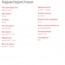 Плитка Ковровая Парма|Parma 25 (RusCarpetTiles / Размер 50х50 см/ Категория КМ2) Плитка Ковровая Парма|Parma 25 (RusCarpetTiles / Размер 50х50 см/ Категория КМ2)