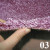 Бытовой Ковролин длинноворсный "Шагги" 03 Purple Бытовой Ковролин длинноворсный "Шагги" 03 Purple