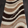 SHAGGY ULTRA S607 BEIGE BROWN SHAGGY ULTRA S607 BEIGE BROWN