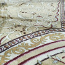 Ковер "Kandahar" (2001B_SARI / SARI) Прямой 1,5х2,3