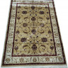 Ковер "Kandahar" (2007B_SARI / KEMIK) Прямой 1,9х2,8 Ковер "Kandahar" (2007B_SARI / KEMIK) Прямой 1,9х2,8