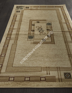 Ковер VALENCIA 5263-CREAM 