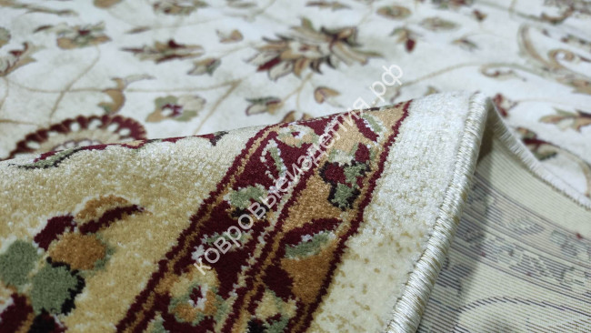 Ковер "Kandahar" (2008B_KEMIK / SARI) Прямой 1,9х2,8